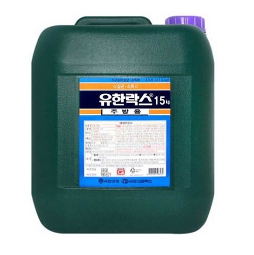유한락스 주방용 15kg (8432) - 상품 이미지