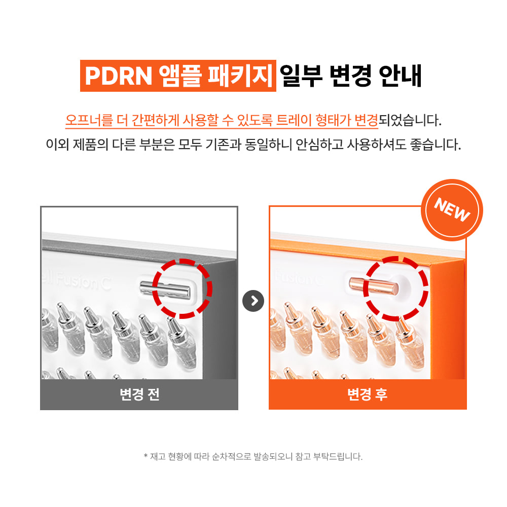 cellfusionc Salmon PDRN serum