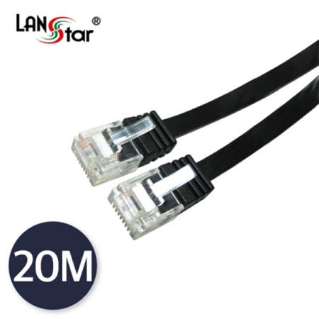 CAT.6 UTP 평면 기가비트 랜선 20m LS-F6-UTPD-20M