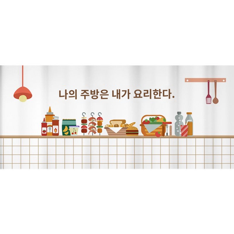천 패브릭 미니 업소 가리개 커튼 찍찍이 가림천 붙이는 주방 가림커텐 싱크대 가게 이미지 6