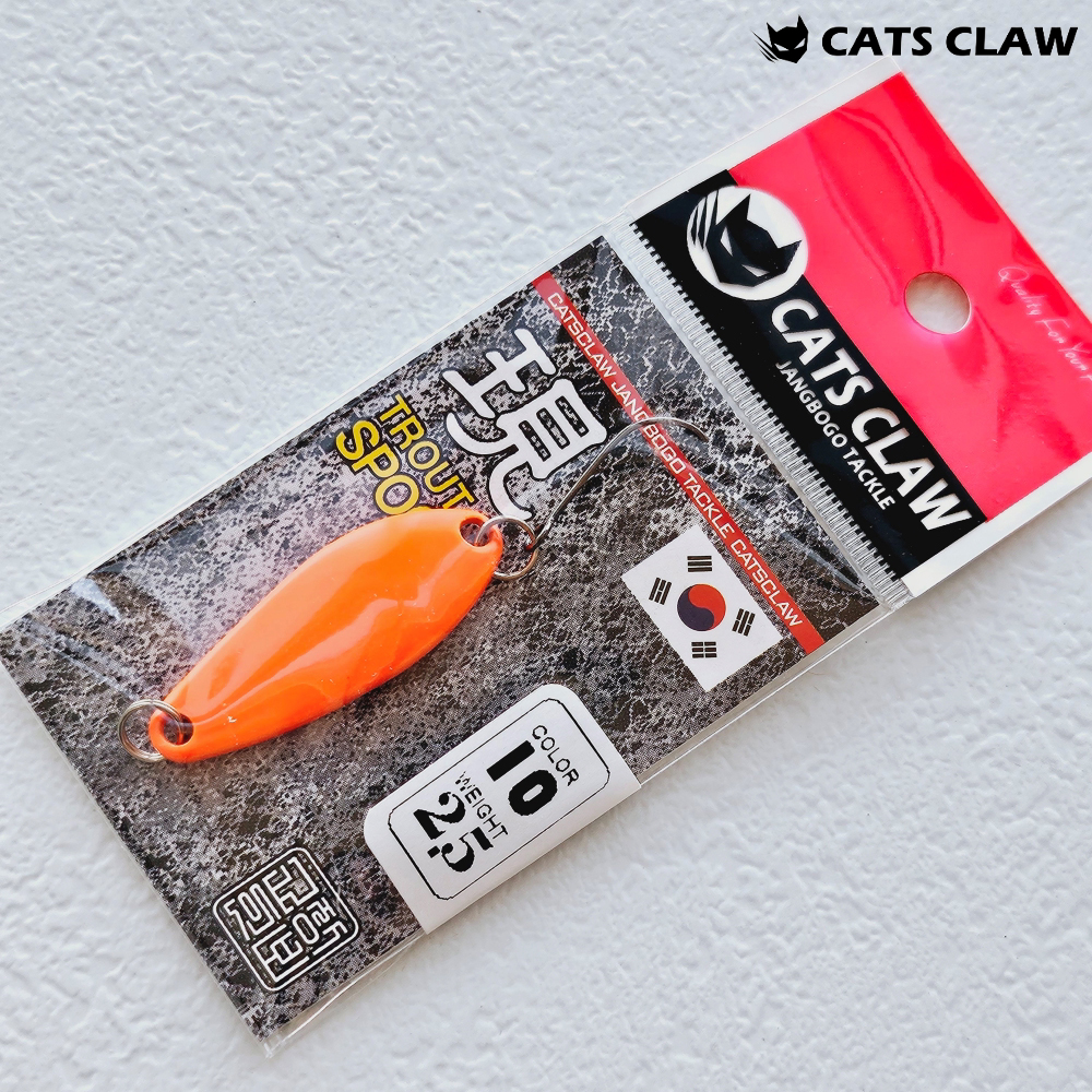 캣츠크로우 마이크로 송어 꺽지 현 스푼 10, 2.5g - 메인 이미지