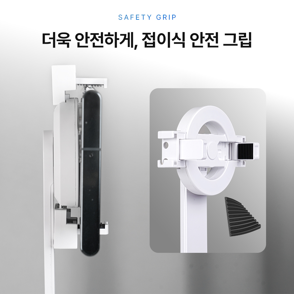 라이트밸런스 MS-154 맥세이프 스마트폰 삼각대 블루투스 여행용 셀카봉 - 상세 이미지 4