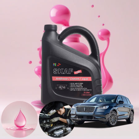 화이트오일코세어(20~) SK SKAF 사계절 냉각 부동액 3L 분홍색 1개