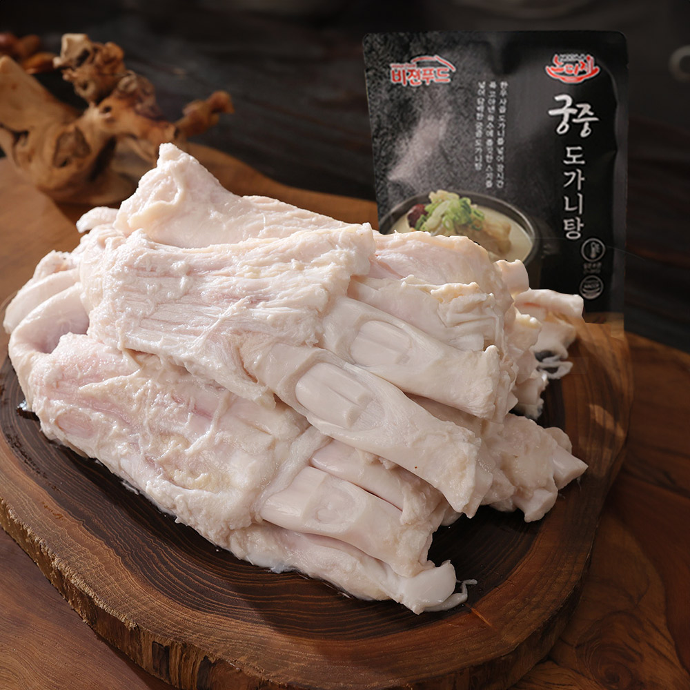 노다지 궁중 도가니탕 750g 1팩 국내산 소 한우 가마솥 보양식 즉석국 곰탕 설렁탕 도가니탕 - 상세 이미지 5