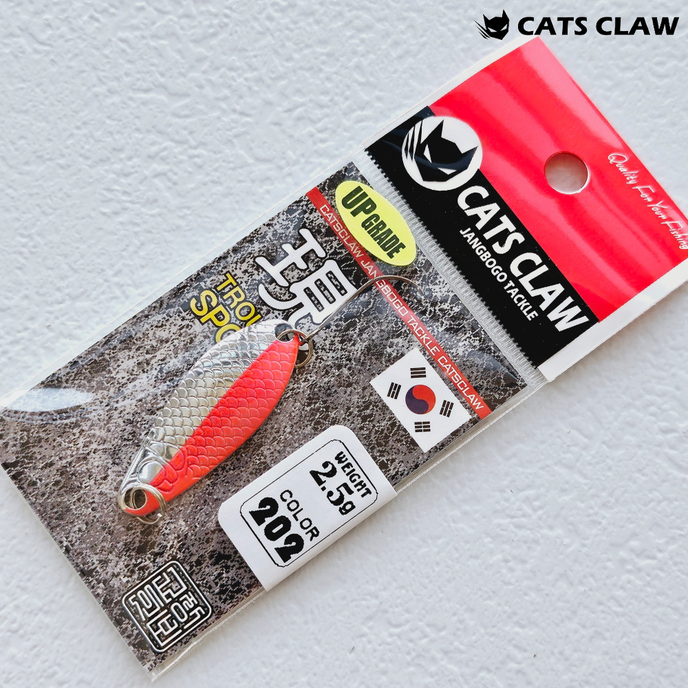캣츠크로우 마이크로 송어 꺽지 현 스푼 더블컬러 202, 2.5g - 메인 이미지