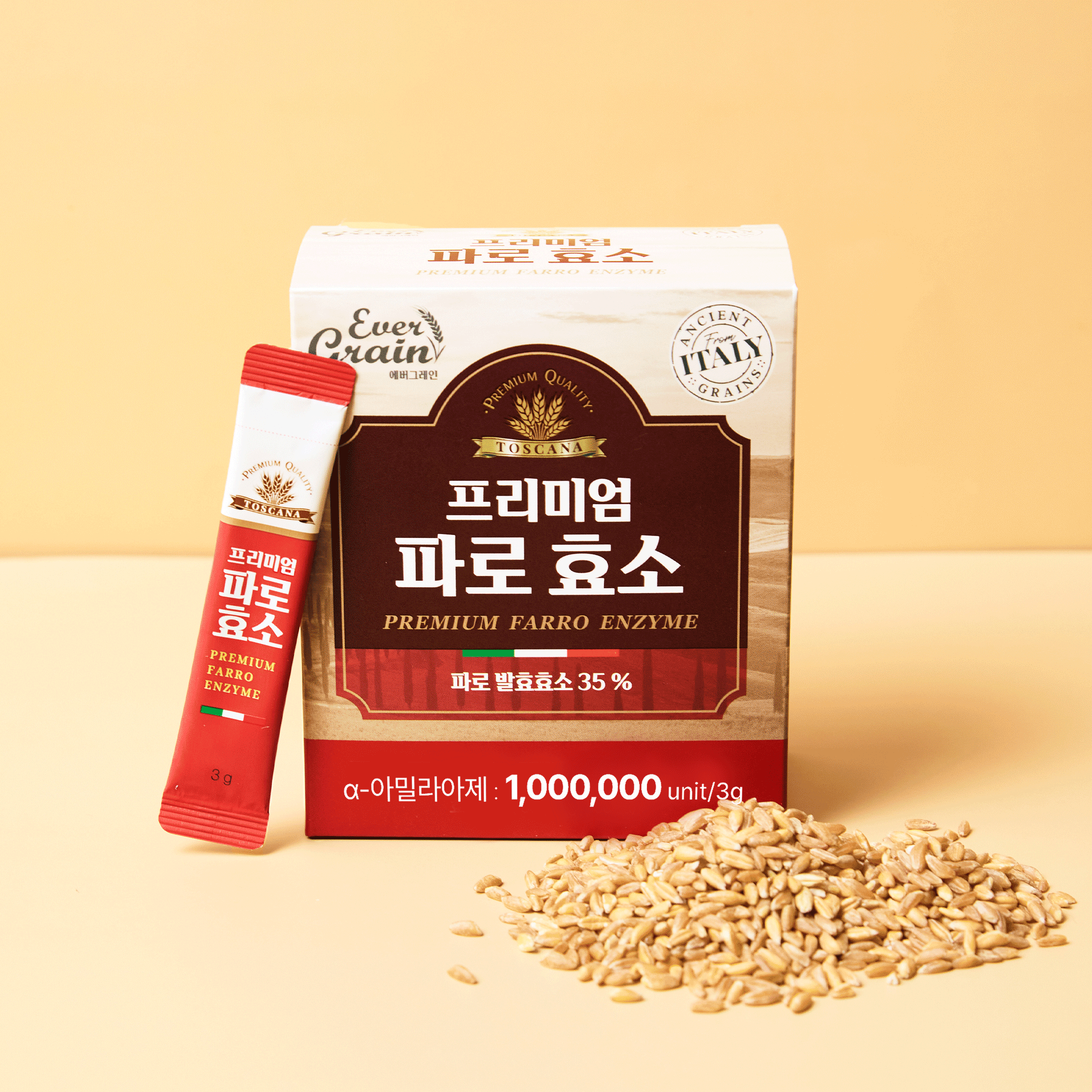 에버그레인 100만 고역가 프리미엄 파로효소 30포 1박스 - 상품 이미지