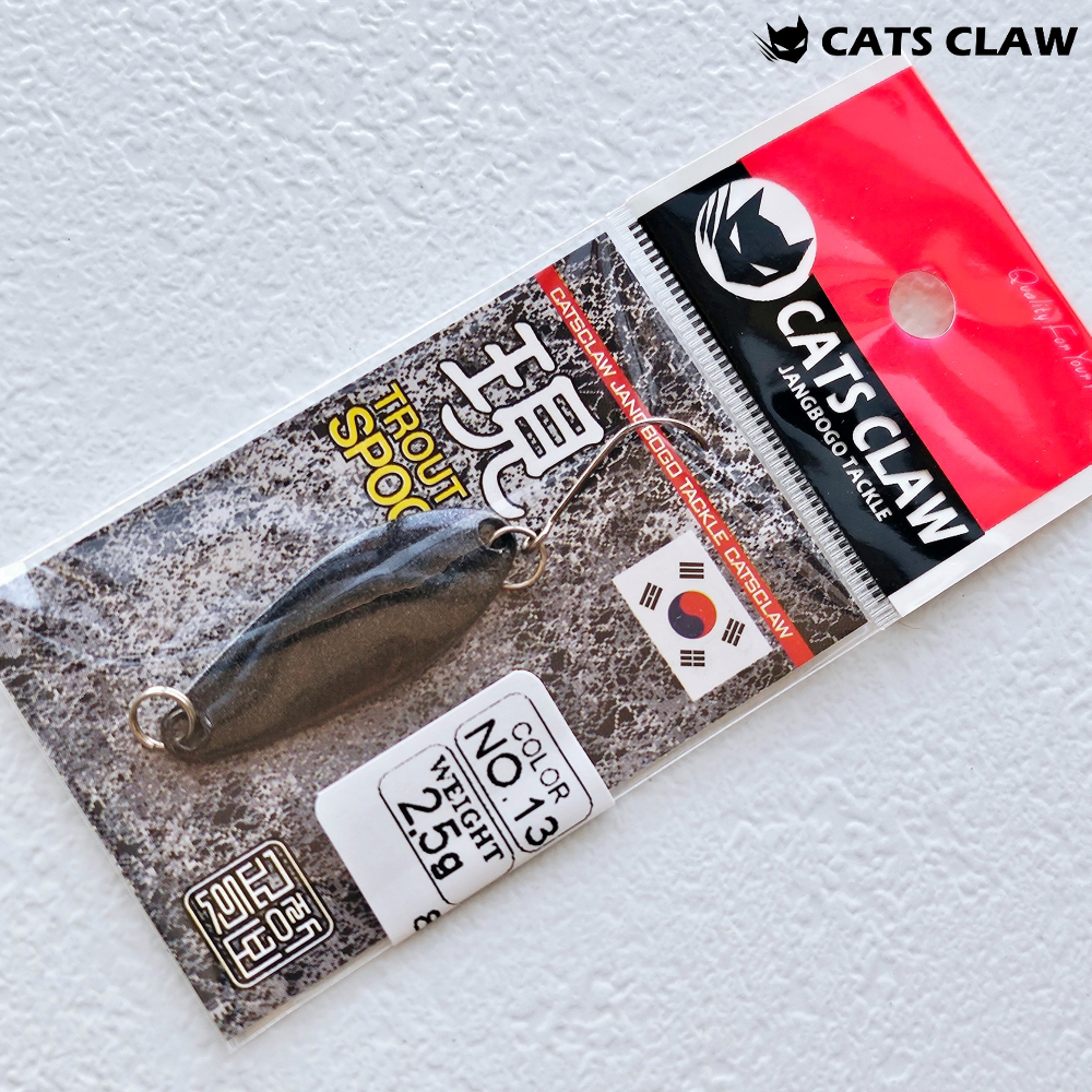 캣츠크로우 마이크로 송어 꺽지 현 스푼 13, 2.5g - 메인 이미지