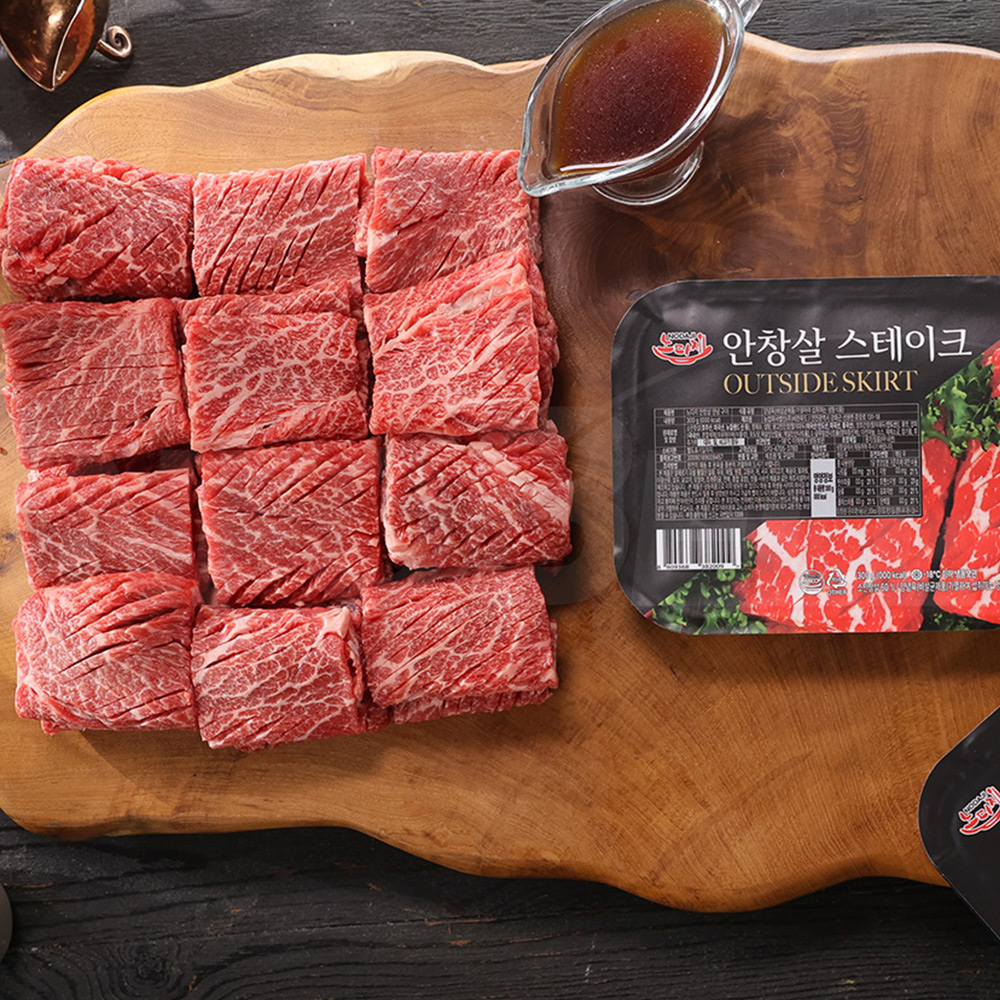 이용식 노다지 안창살 스테이크 12팩 통원육 구이용 소고기 쇠고기 고기 구이 - 상세 이미지 2