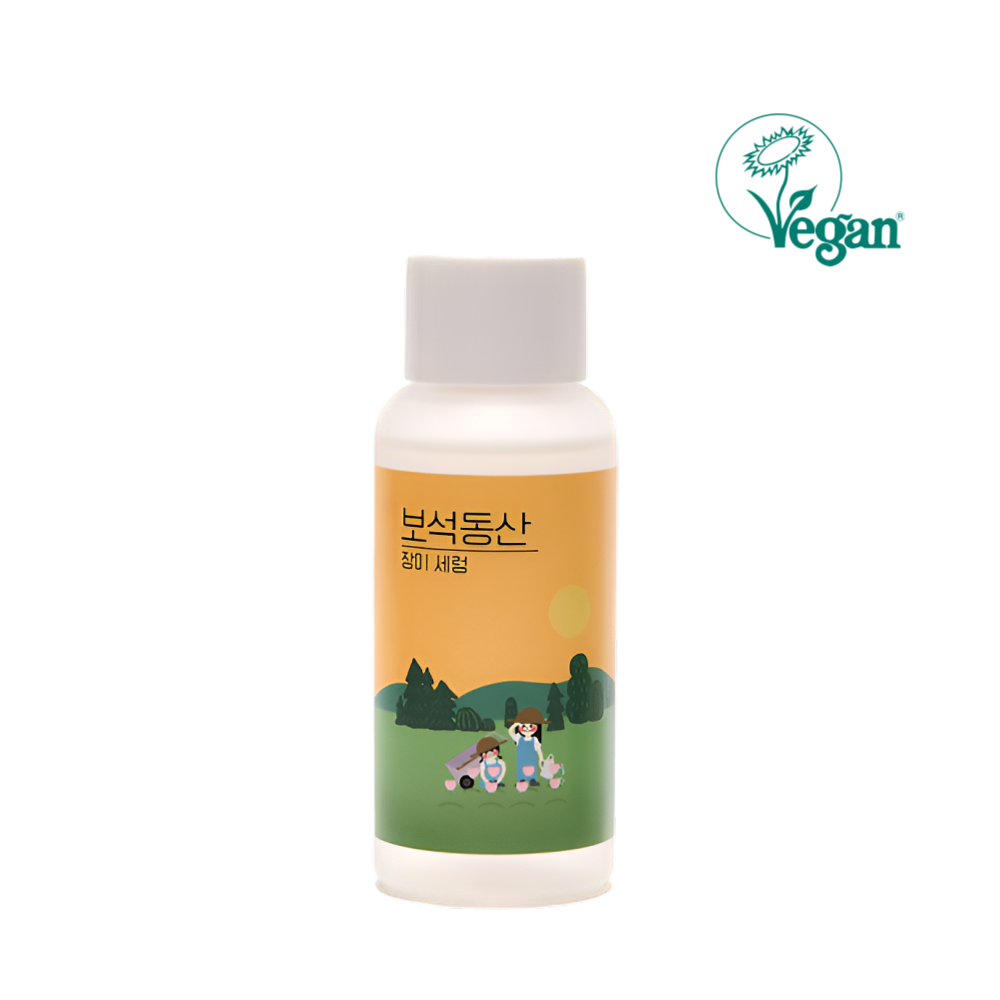 미백 장미세럼 글루타치온 앰플 나이아신아마이드 EGF 보습 80ml