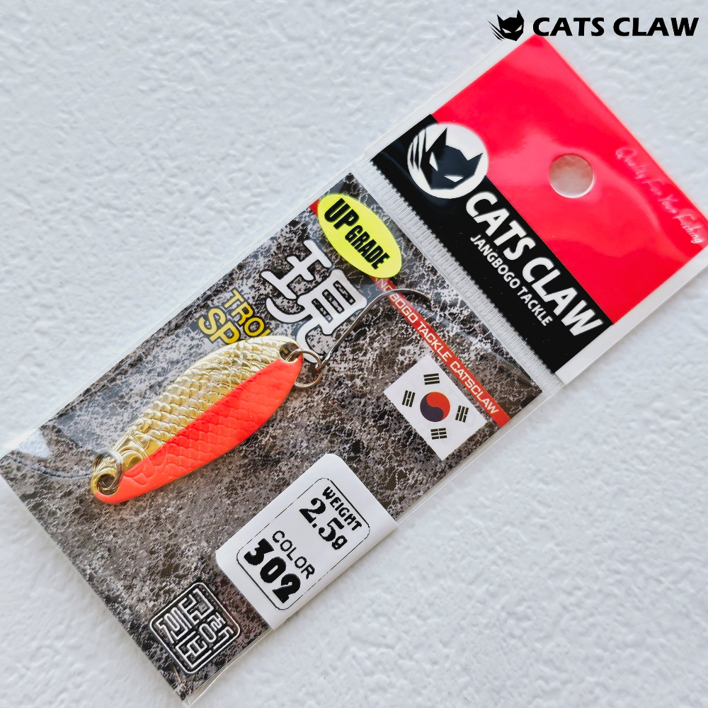 캣츠크로우 마이크로 송어 꺽지 현 스푼 더블컬러 302, 2.5g - 메인 이미지