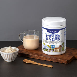 아임뉴트리 산양유단백질 초유 효소 단백질 쉐이크 BCAA 콜라겐 보충 4... 맛있게 먹은 솔직 후기 - 상품 이미지 4