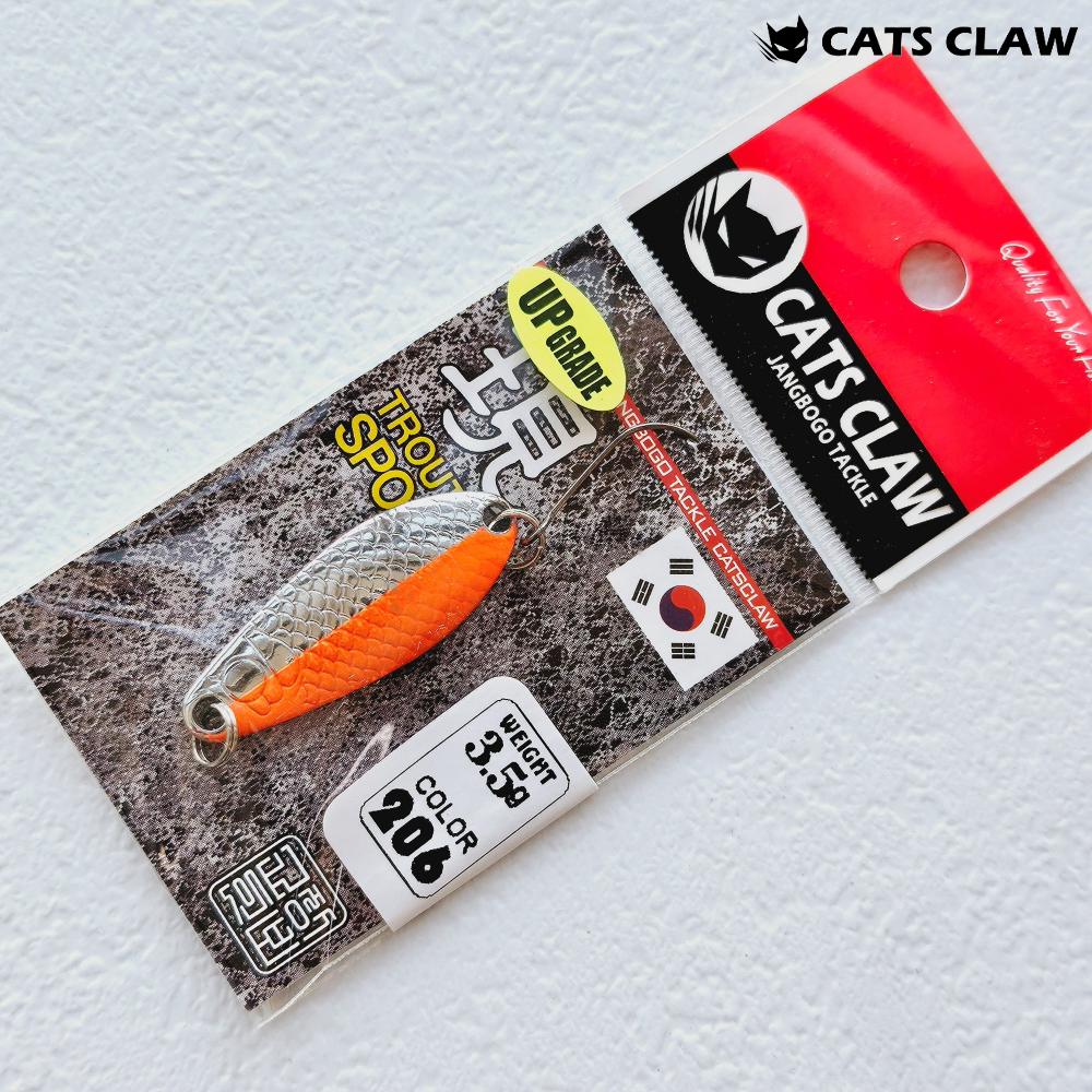 캣츠크로우 마이크로 송어 꺽지 현 스푼 더블컬러 206, 3.5g - 메인 이미지