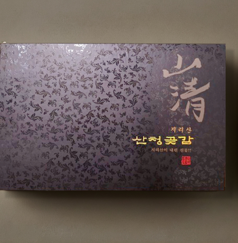 지리산 고종시 산청곶감 (반건시/건시) (고급) 40과 2.7kg - 상세 이미지 3