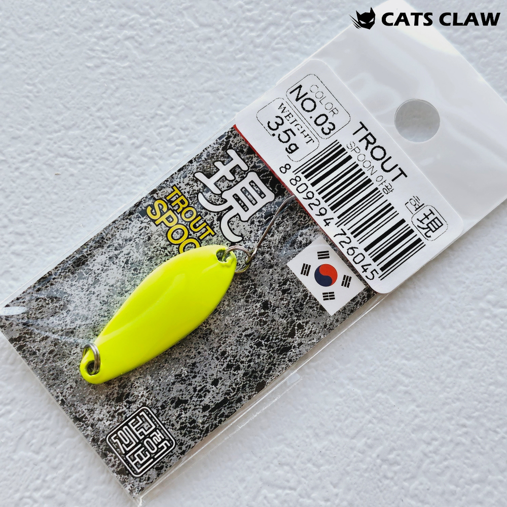 캣츠크로우 마이크로 송어 꺽지 현 스푼 03, 3.5g - 메인 이미지