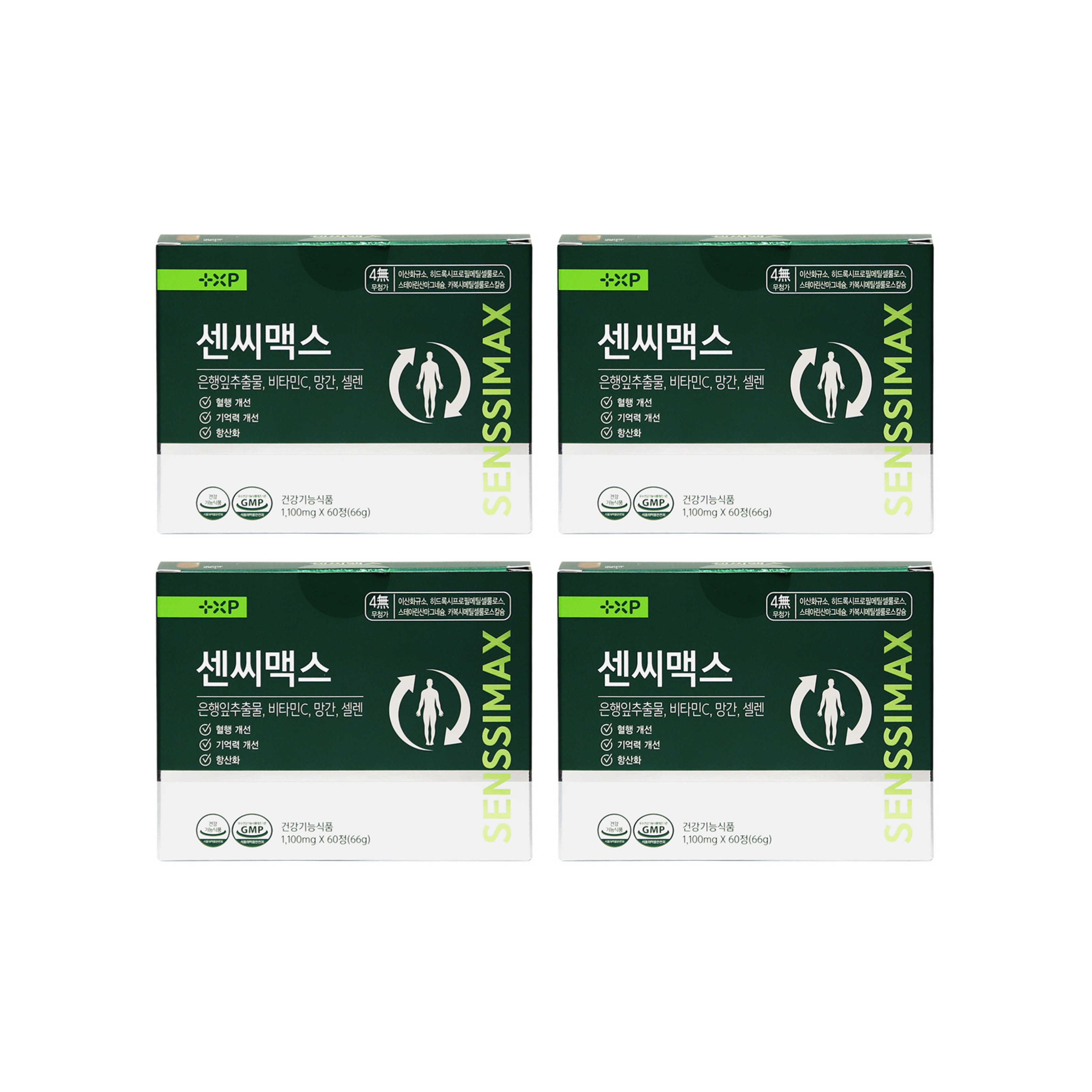 센씨맥스 혈행개선 기억력 개선 도움 60정 x 4개 - 메인 이미지