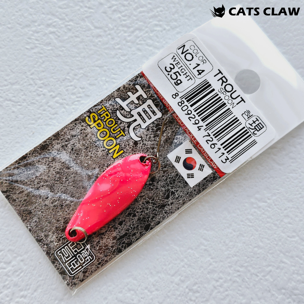 캣츠크로우 마이크로 송어 꺽지 현 스푼 14, 3.5g - 메인 이미지