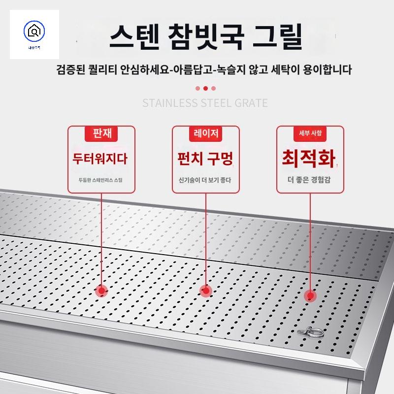 타공 작업대 바퀴 카트 스텐 대형 식품 업소용 주방 - 상세 이미지 5