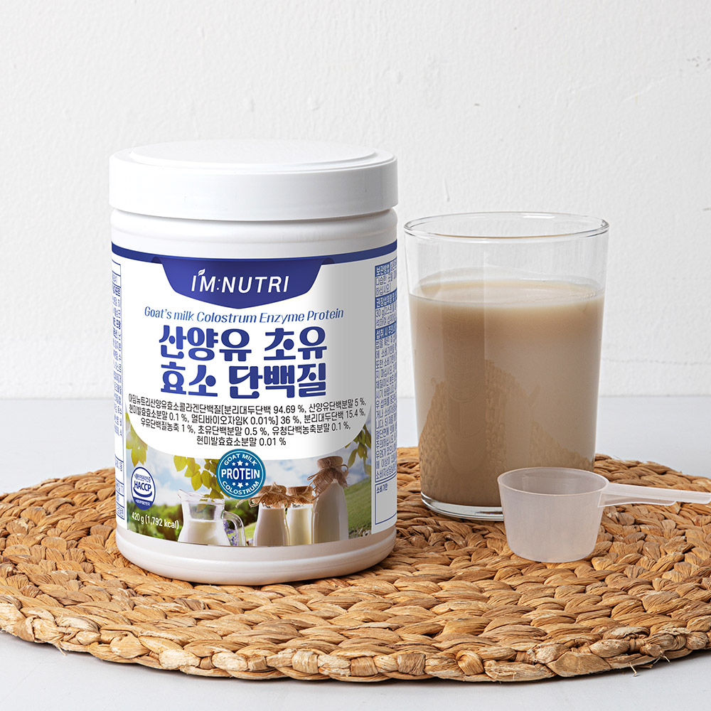 아임뉴트리 산양유단백질 초유 효소 단백질 쉐이크 BCAA 콜라겐 보충 420g, 1개 - 상세 이미지 4