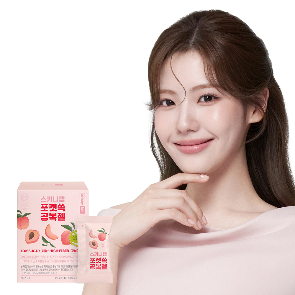 스키니랩 포켓쏙 공복젤 저당 젤리 1박스(2주분) - 메인 이미지
