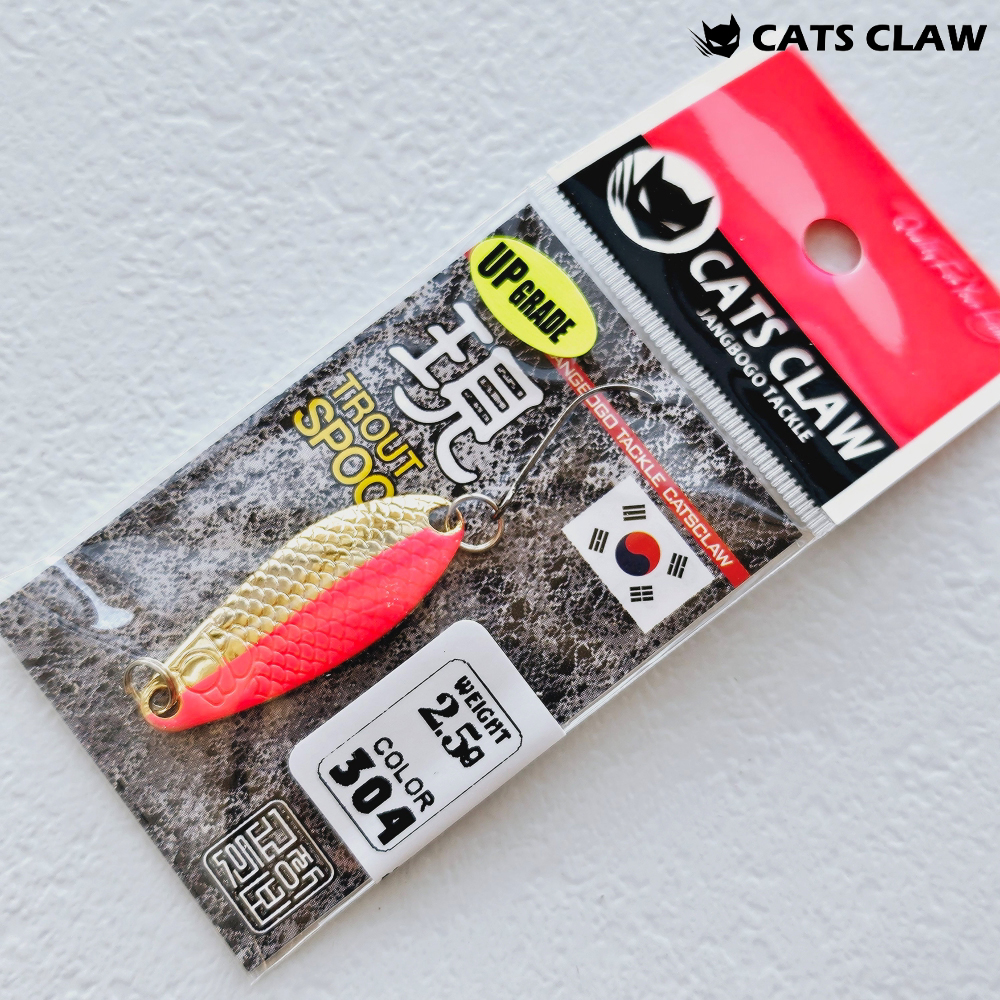 캣츠크로우 마이크로 송어 꺽지 현 스푼 더블컬러 304, 2.5g - 메인 이미지