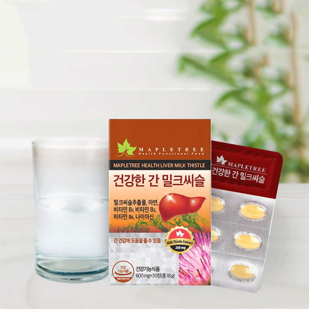 메이플트리 건강한간 밀크씨슬 30정 1개월분
