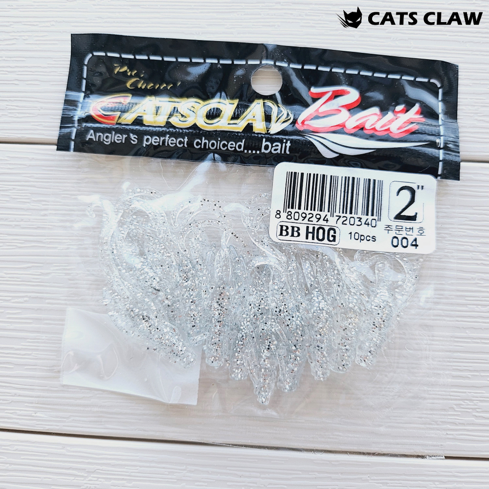 캣츠크로우 BB 호그웜 꺽지웜 산천어 송어미끼 004 실버, 5cm(2인치) - 상세 이미지 2