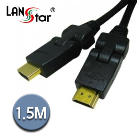 360도 회전 HDMI 케이블 1.5M LS-HDMI-RMM-1.5M