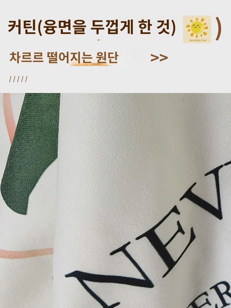 커튼 붙이는 가리개 패브릭 가림막 복도 가림천 방문 거울 커버 천 책장 옷장 옷방 레일형 - 상세 이미지 5