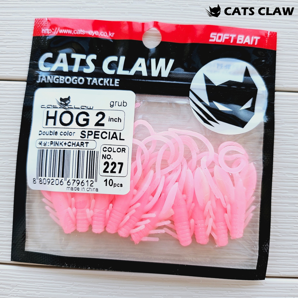 캣츠크로우 BB 호그웜 꺽지웜 산천어 송어미끼 227 핑크 차트, 5cm(2인치) - 상세 이미지 3