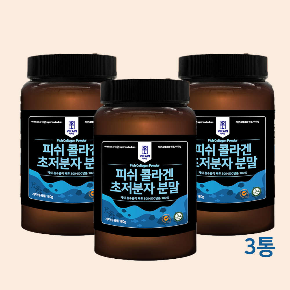 초저분자 어린콜라겐 펩타이드 저분자 피쉬콜라겐 가루 300달톤 초분자 - 상품 이미지
