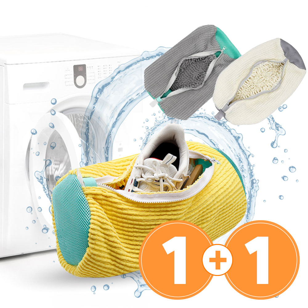 로에드 1+1 2세대 운동화세탁망 신발 빨래망 극세사 특대형