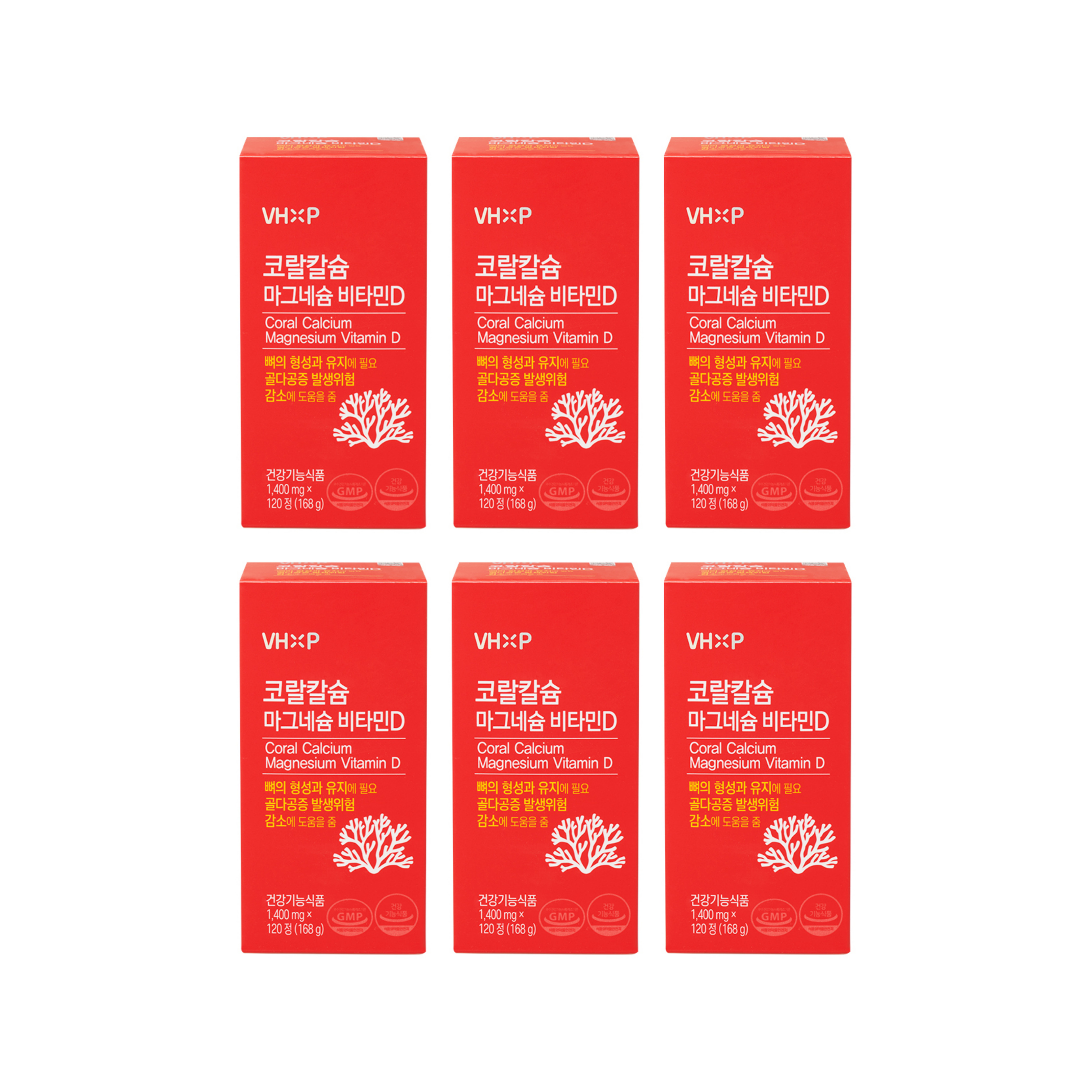 코랄칼슘 마그네슘 비타민D 유청칼슘 비소성칼슘 산호칼슘 120정 x 6개 - 메인 이미지