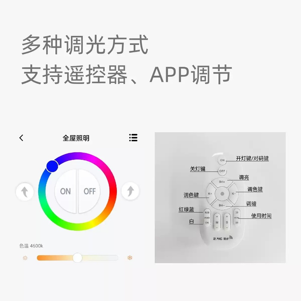 물결 조명 실외 방수 카페 벽면 실내 3D 물 패턴 led 인테리어 램프 01.83cm풀컬러16색(앱제어) - 상세 이미지 4