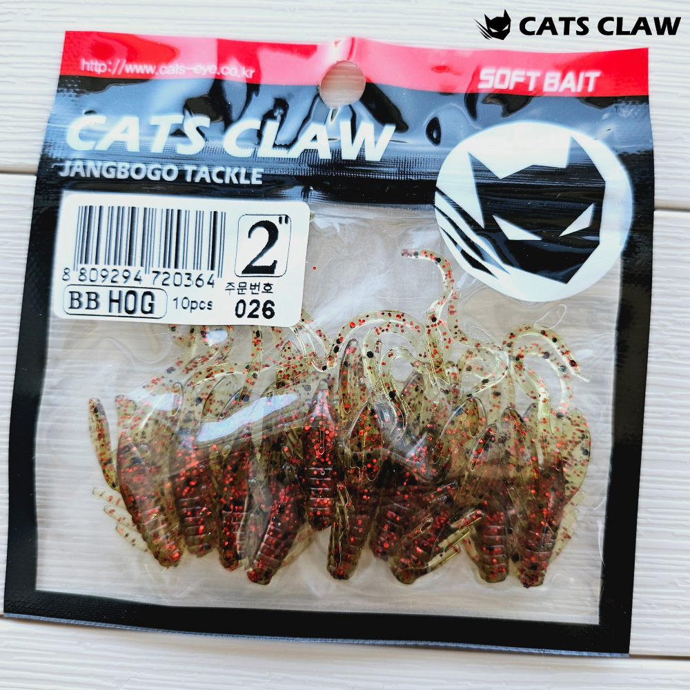 캣츠크로우 BB 호그웜 꺽지웜 산천어 송어미끼 026 워터멜론 레드, 5cm(2인치) - 상세 이미지 2