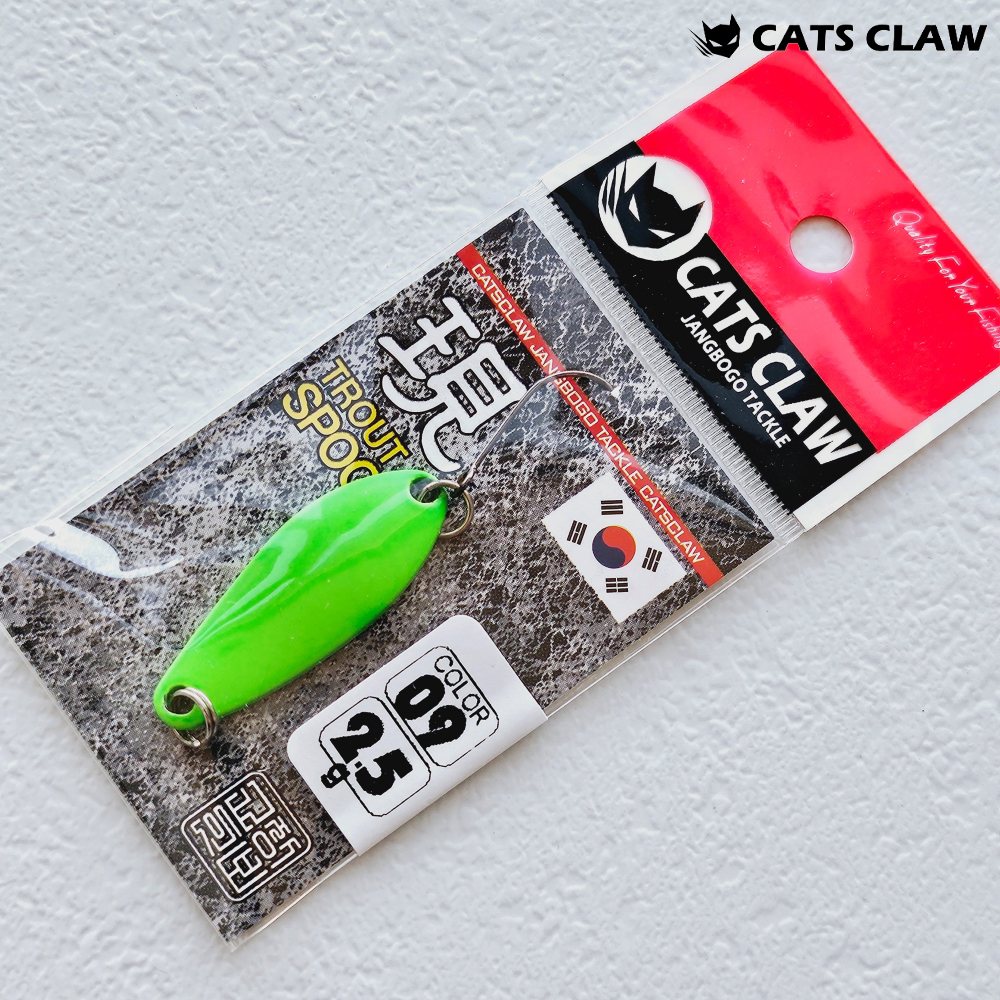 캣츠크로우 마이크로 송어 꺽지 현 스푼 09, 2.5g - 메인 이미지