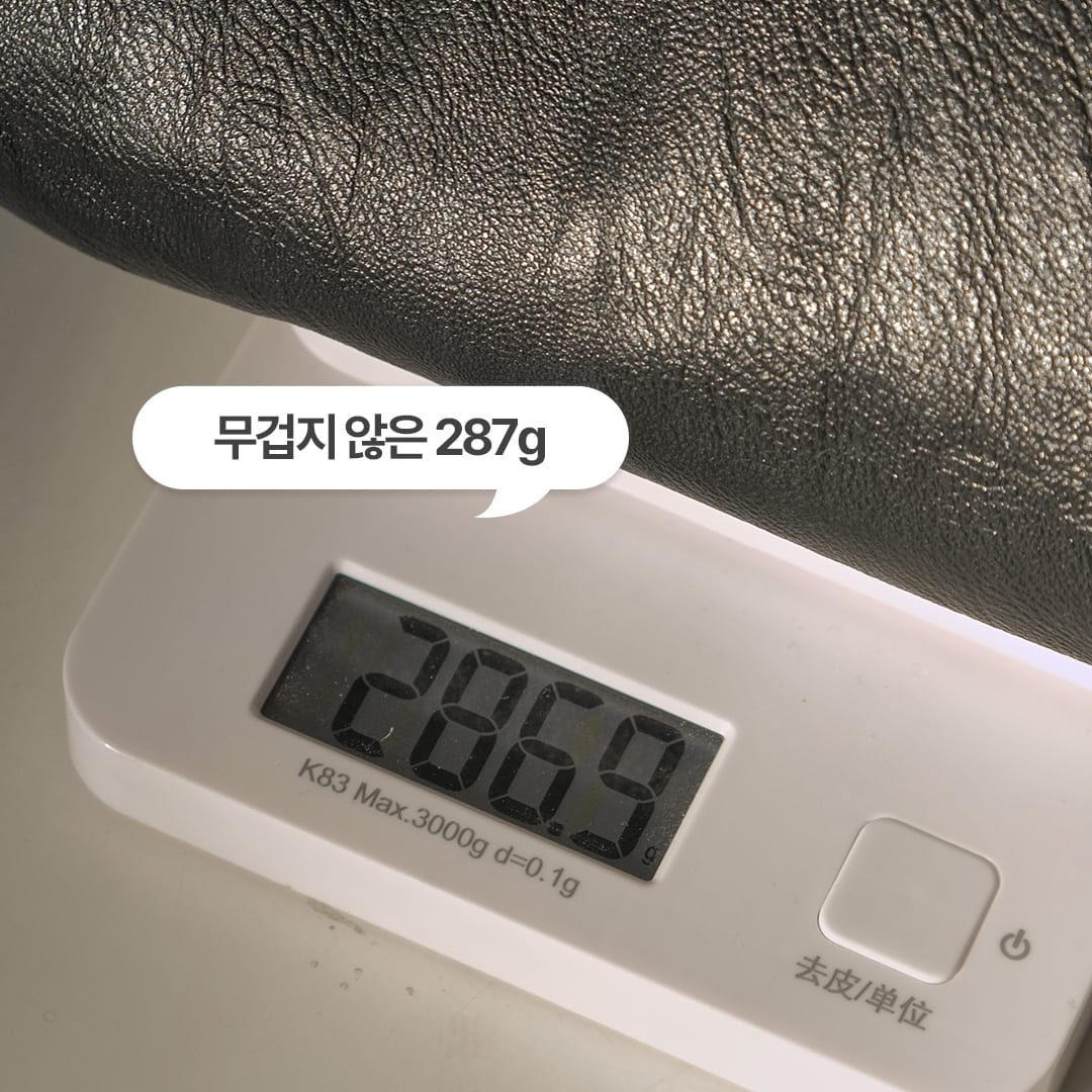 노트북 수납 빅 사각 레더 숄더백 이미지 8