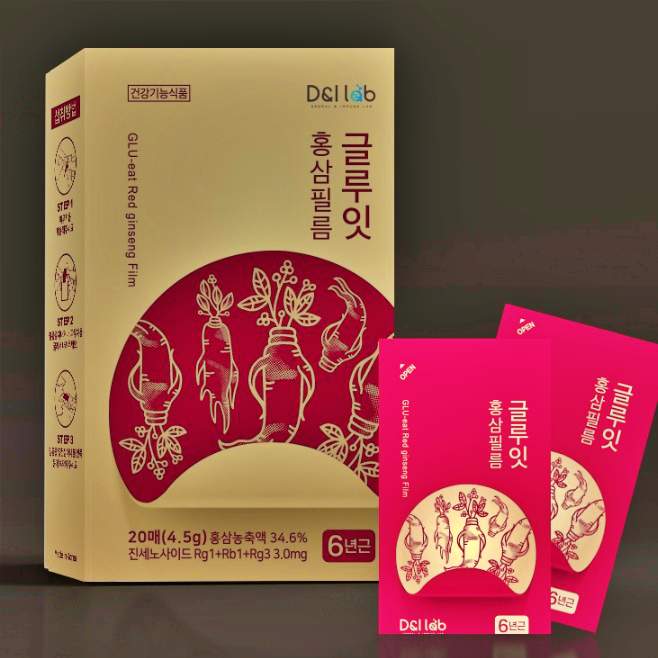 활기력 부스터 맛있는 필름형 홍삼 선물세트 청소년 홍삼 선물 - 메인 이미지