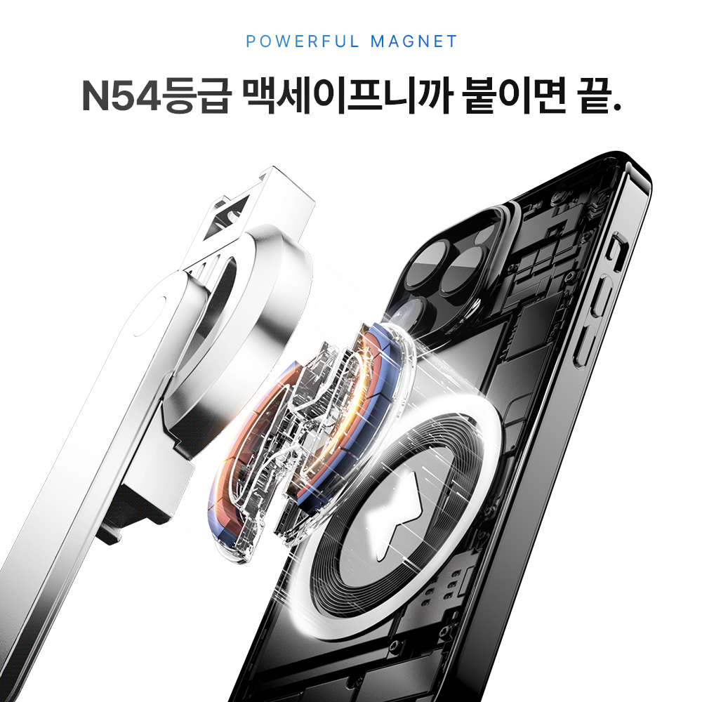 라이트밸런스 MS-154 맥세이프 스마트폰 삼각대 블루투스 여행용 셀카봉 - 상세 이미지 2