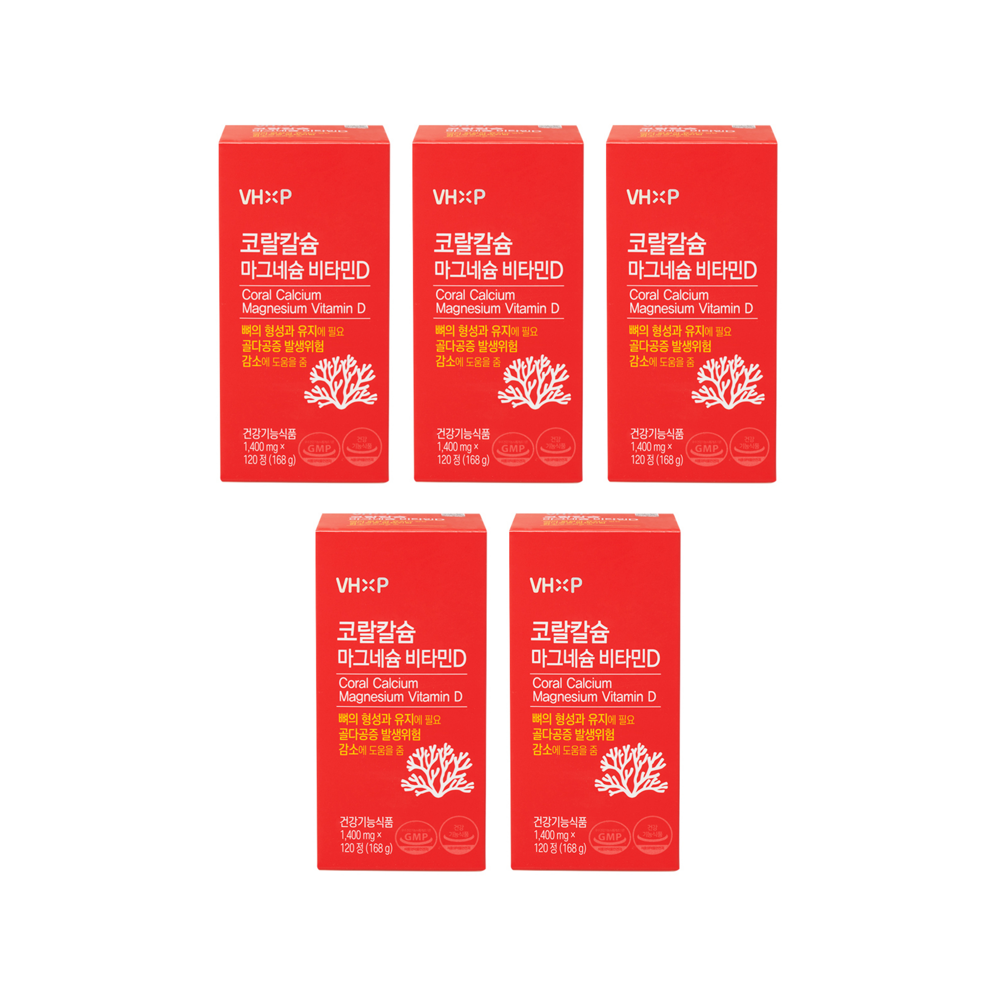 코랄칼슘 마그네슘 비타민D 유청칼슘 비소성칼슘 산호칼슘 120정 x 5개 - 상품 이미지
