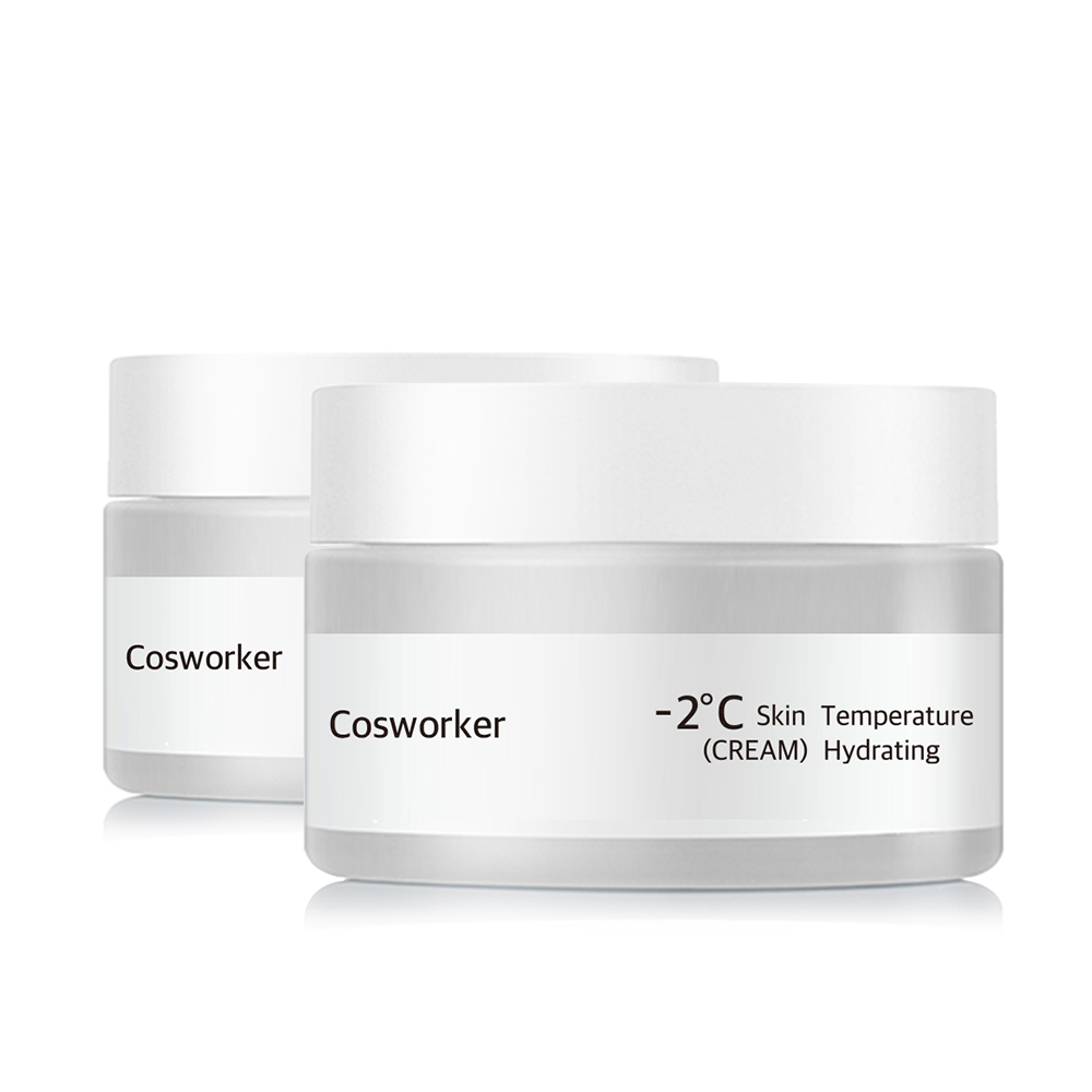 [오늘발송] 알로에크림 나이아신아마이드 미백 수분 크림 50ml, 2개