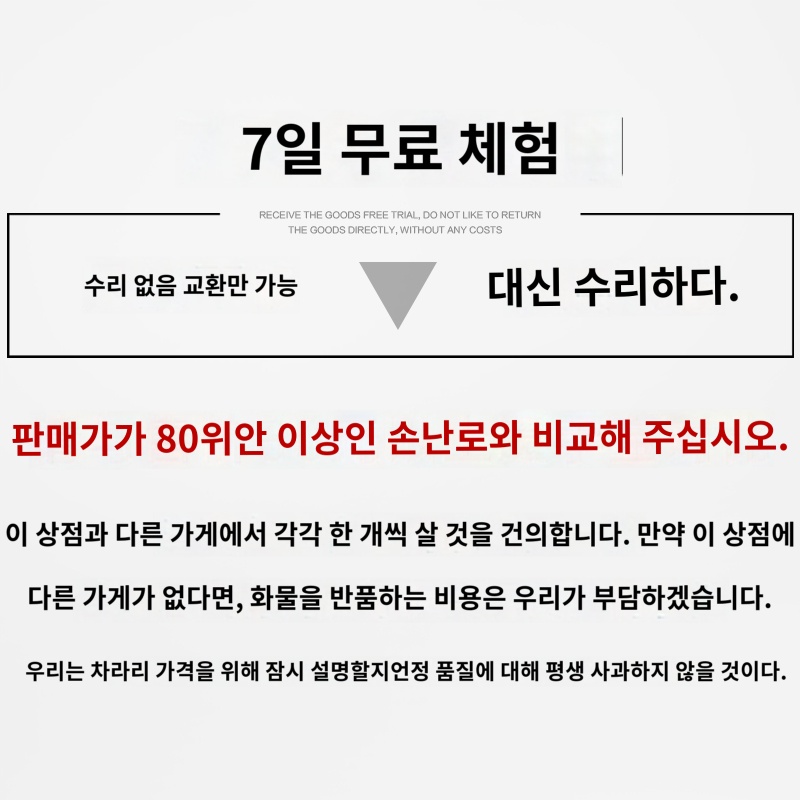 물난로 충전식 무선 온수 핫팩 온열기 복부 찜질팩 손 온열 전기 찜질기 충전 주머니 - 상세 이미지 4