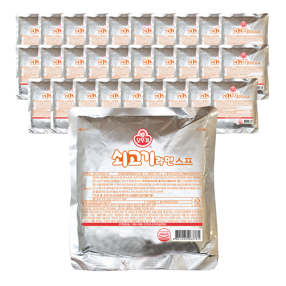 오뚜기 쇠고기라면스프 285g 30개