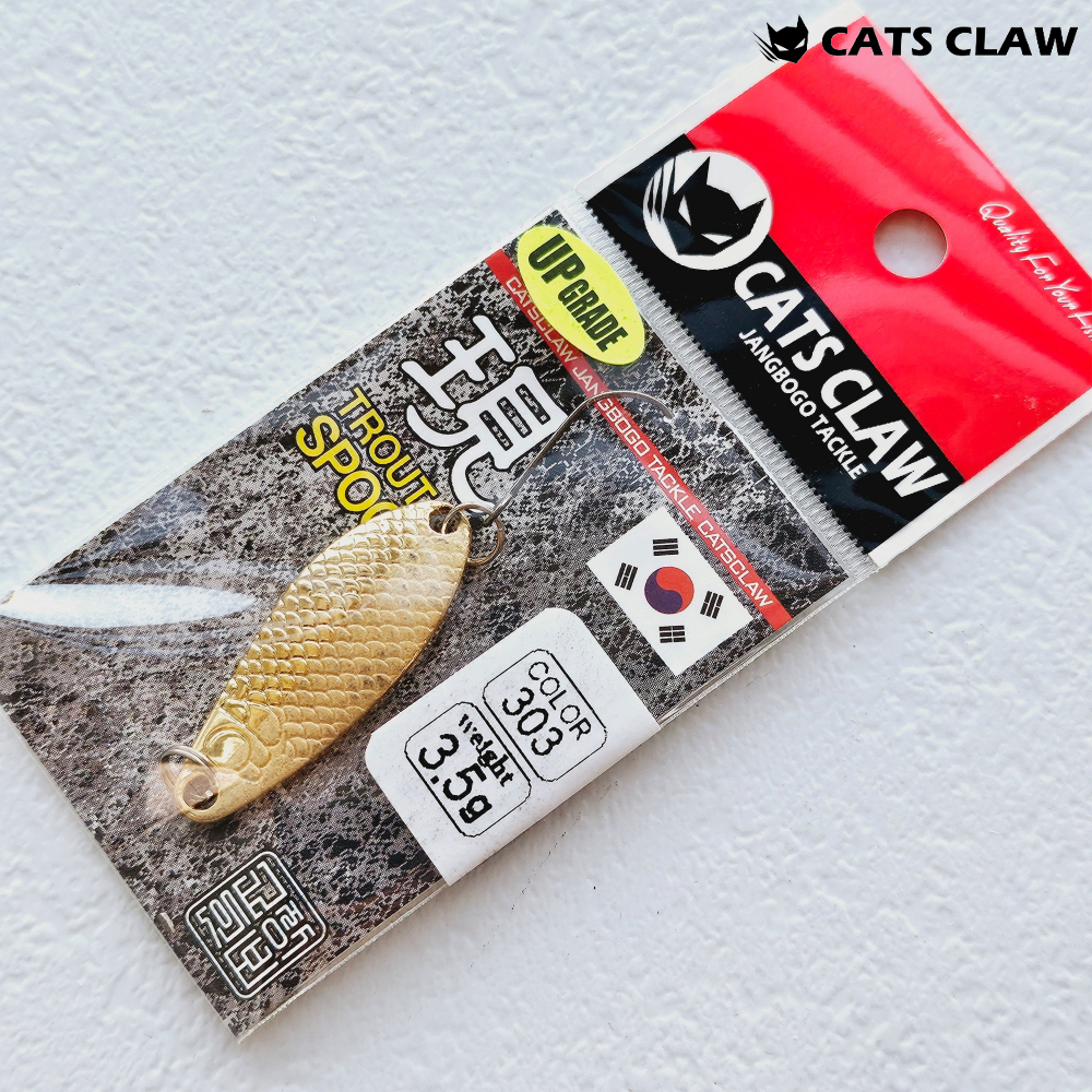 캣츠크로우 마이크로 송어 꺽지 현 스푼 더블컬러 303, 3.5g - 메인 이미지