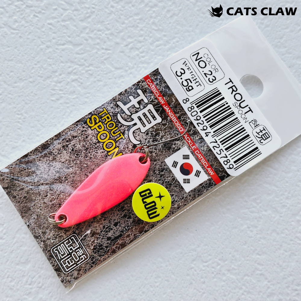 캣츠크로우 마이크로 송어 꺽지 현 스푼 23, 3.5g - 메인 이미지