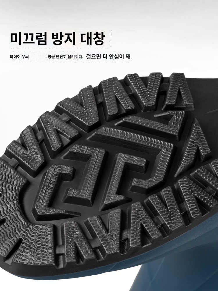 산악용 뱀물림방지 신발 장화 벌초용 등산용 벌초 장화 - 상세 이미지 2
