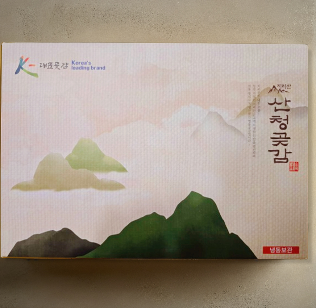 지리산 고종시 산청곶감 (반건시/건시) 1호 42과 2.4kg - 상세 이미지 3