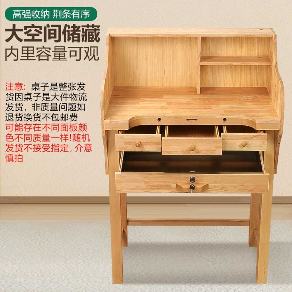 서랍장 세공 작업대 공방 가공 상품 귀금속 반지 테이블 A(사이즈 디자인 사진참조) - 상세 이미지 2