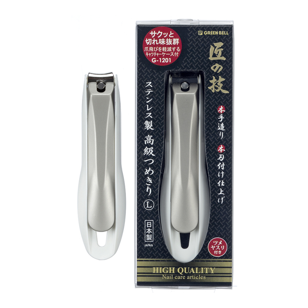 그린벨 손톱깎이 G-1201 - 메인 이미지