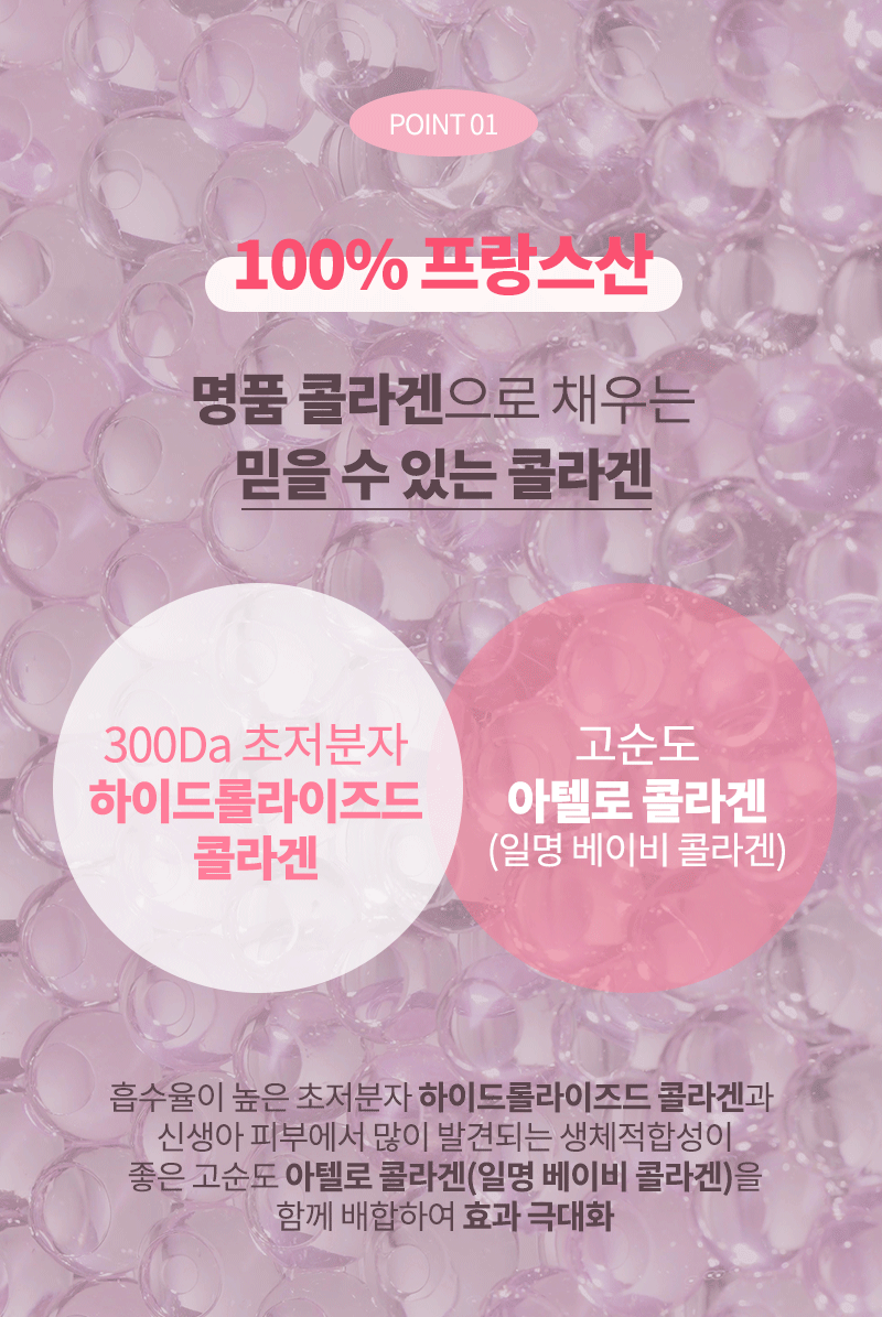MQNY Silfiting Firming Collagen Wrinkle Multi Serum 30ml