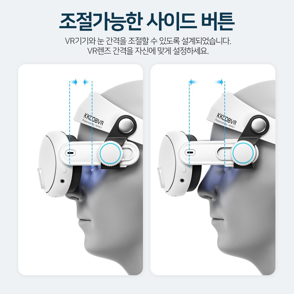 메타퀘스트3 스트랩 3S호환 헤일로 헤드스트랩 악세사리 KKCOBVR Q3 - 상세 이미지 4